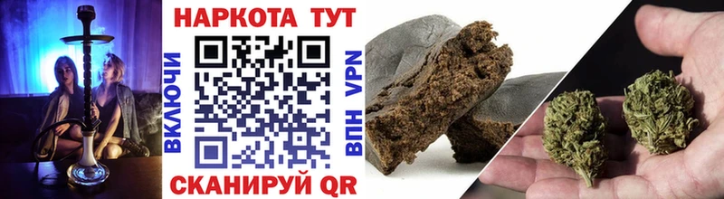 Купить наркотики Тула Альфа ПВП  Мефедрон  БУТИРАТ  Бошки Шишки  COCAIN  Гашиш 