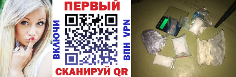 МЕГА ссылка  Тула  маркетплейс состав  где купить наркоту  Амфетамин Розовый 