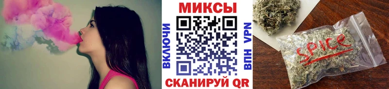 хочу наркоту  Тула  Бутират буратино 