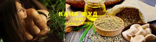 скорость Алзамай