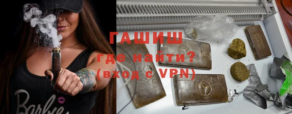 скорость Алзамай