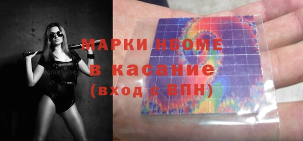 спиды Алексин