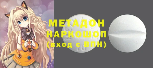 скорость Алзамай
