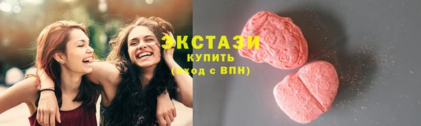 скорость Алзамай