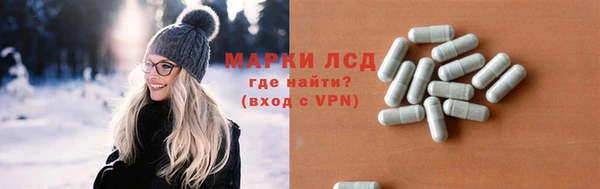 скорость Алзамай