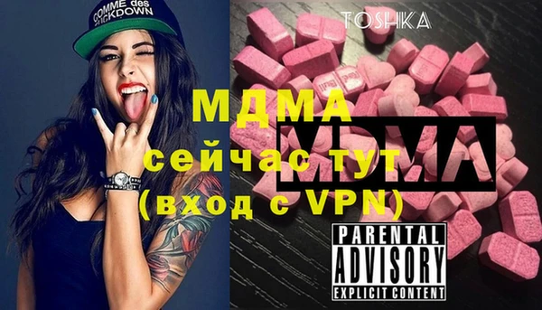 a pvp Алексеевка