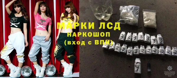 спиды Алексин