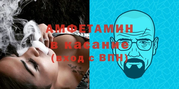 скорость Алзамай