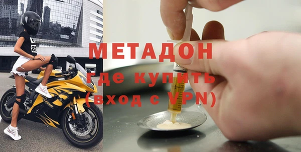 спиды Алексин
