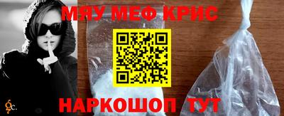 скорость Краснознаменск