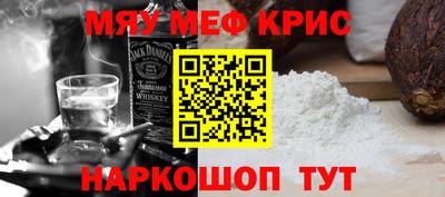 скорость Краснознаменск