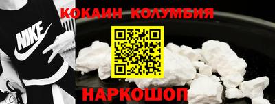 мет Краснокаменск