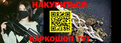 скорость Краснознаменск