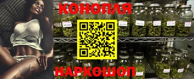 скорость Краснознаменск