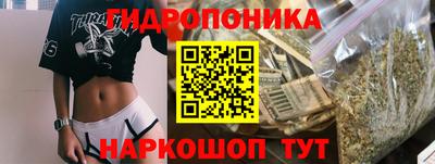 скорость Краснознаменск