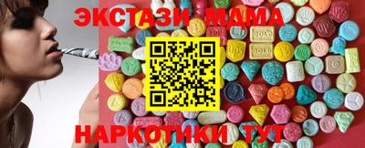 круглые Кулебаки