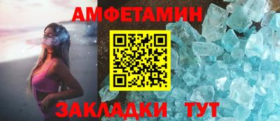 скорость Краснознаменск