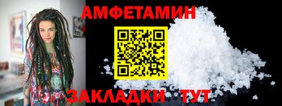 скорость Краснознаменск