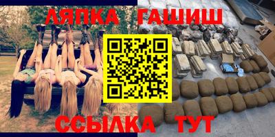 скорость Краснознаменск