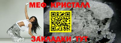 скорость Краснознаменск