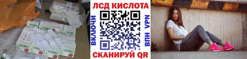 наркошоп  Тула  площадка какой сайт  ЛСД экстази ecstasy 