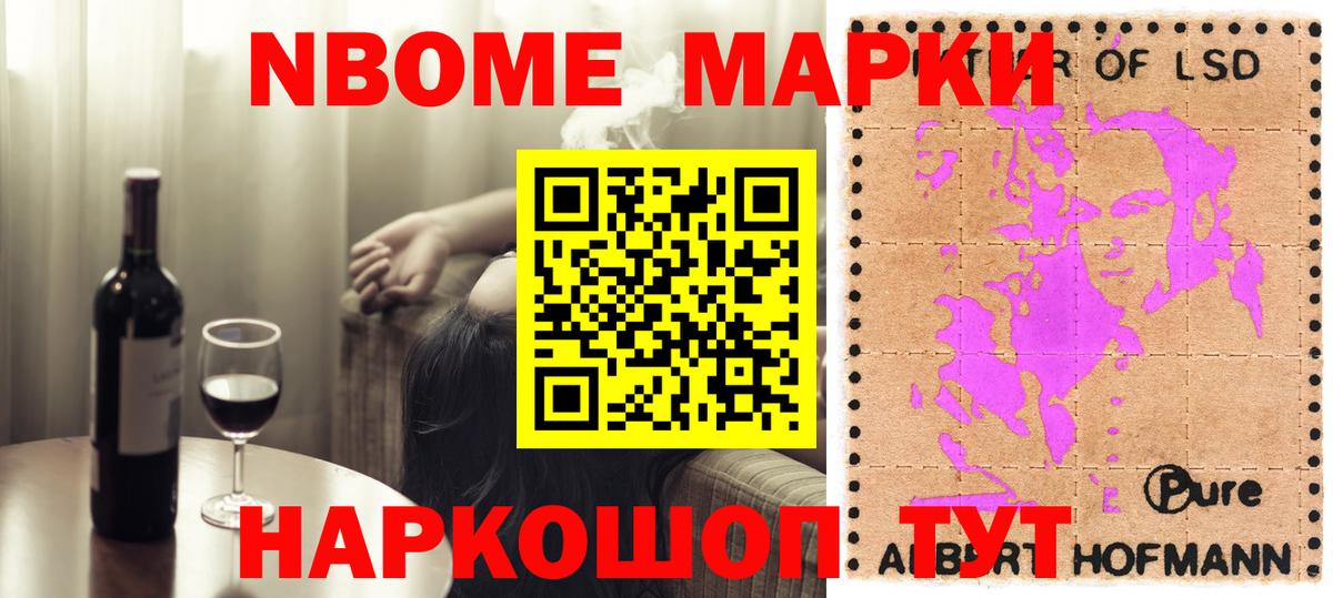   онион  LSD-25 экстази кислота  Вход с VPN  Тула 