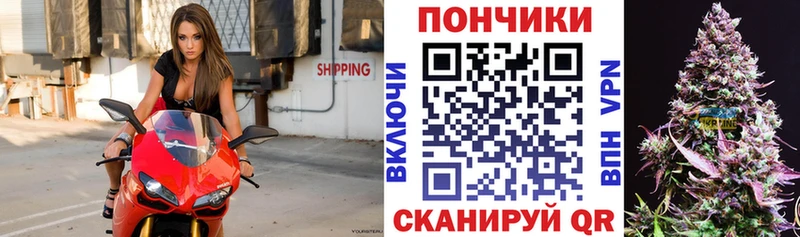 Конопля Bruce Banner  Тула 